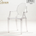 Muebles Resina Crystal Amber Clear Bella Princess Sillas